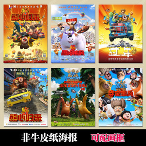 广西2016高中毕业证编号